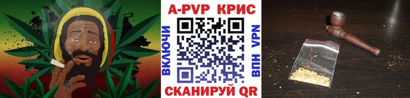 Наркошоп купить ГАШ  МЕТАДОН  Амфетамин  Мефедрон  Конопля  Пошехонье