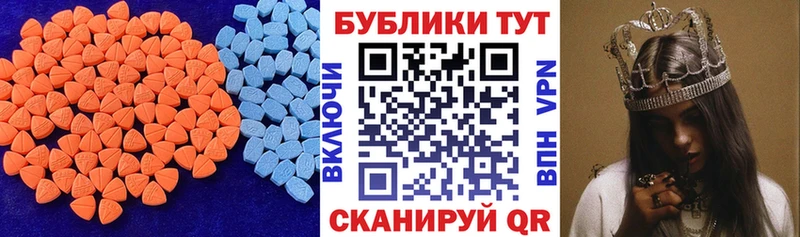 Ecstasy Philipp Plein Пошехонье