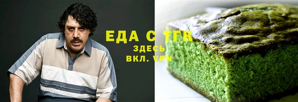 дживик Калининец
