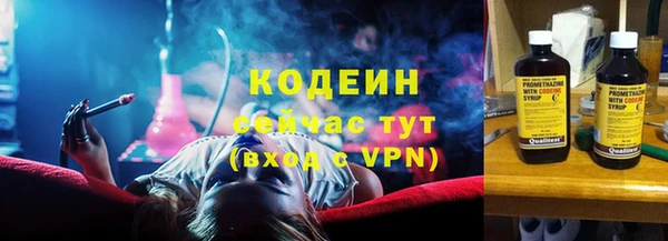 прущий лед Фёдоровский