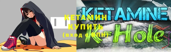 прущий лед Фёдоровский