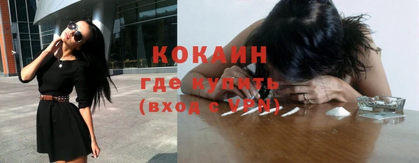 прущий лед Фёдоровский