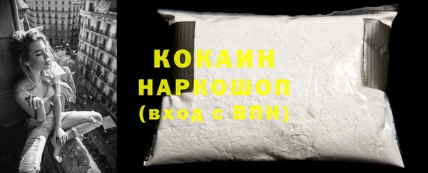 дживик Калининец