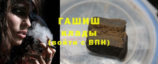 дживик Калининец