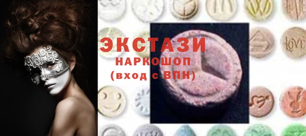 кокаин Нестеровская