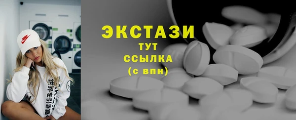 кокаин Нестеровская