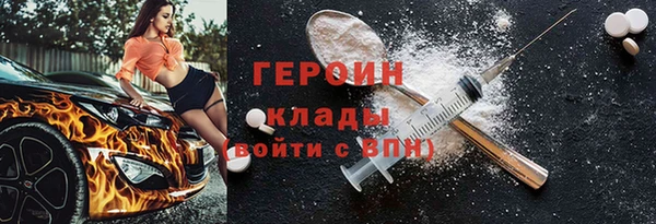 прущий лед Фёдоровский