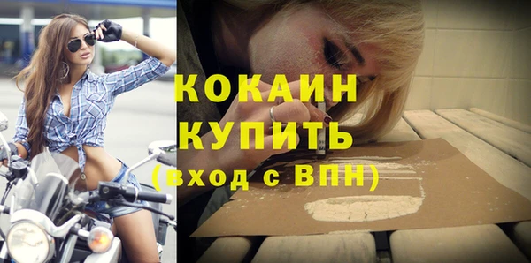 прущий лед Фёдоровский